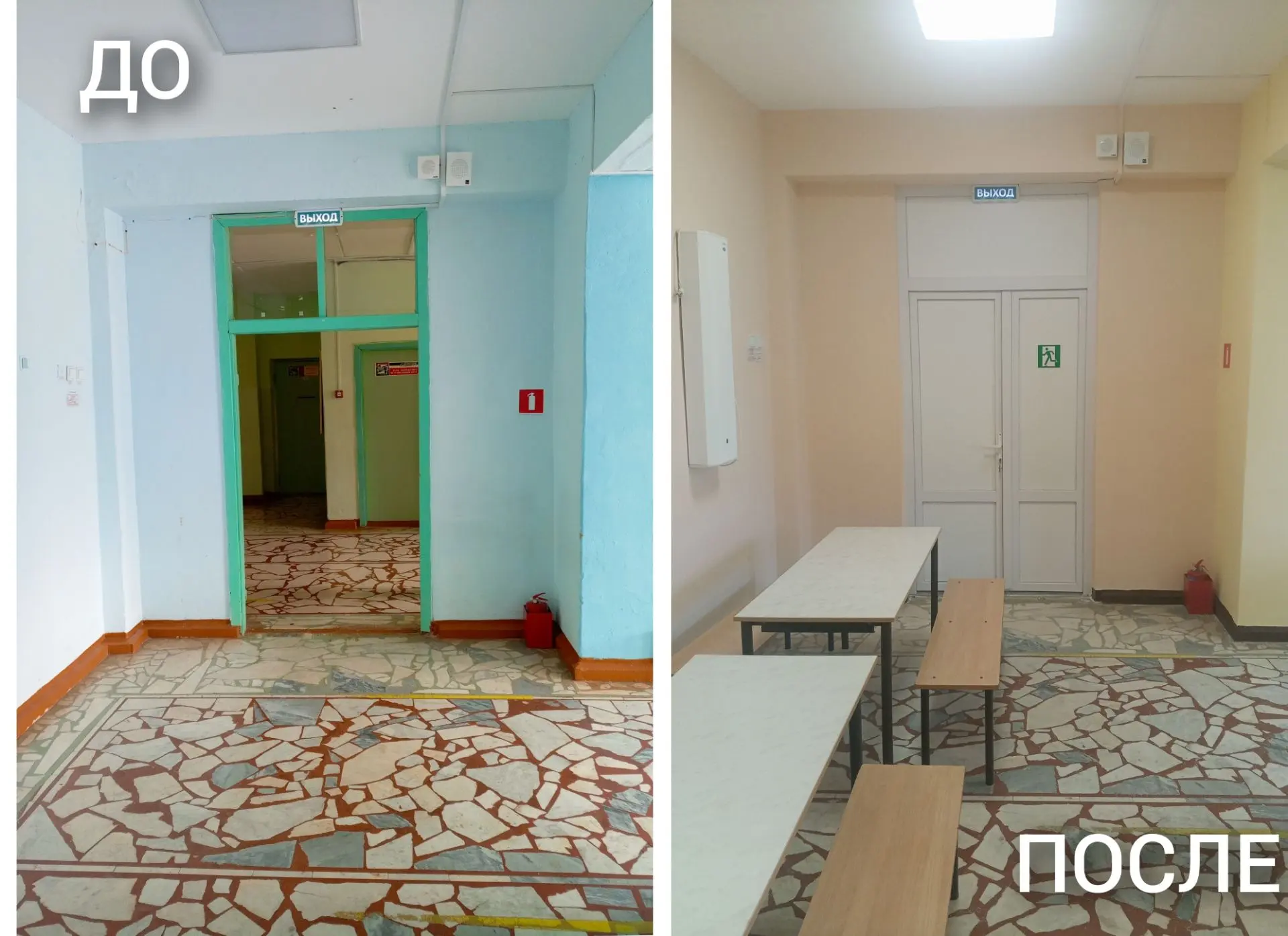 ПЕРЕМЕНА В ШКОЛЬНОЙ СТОЛОВОЙ