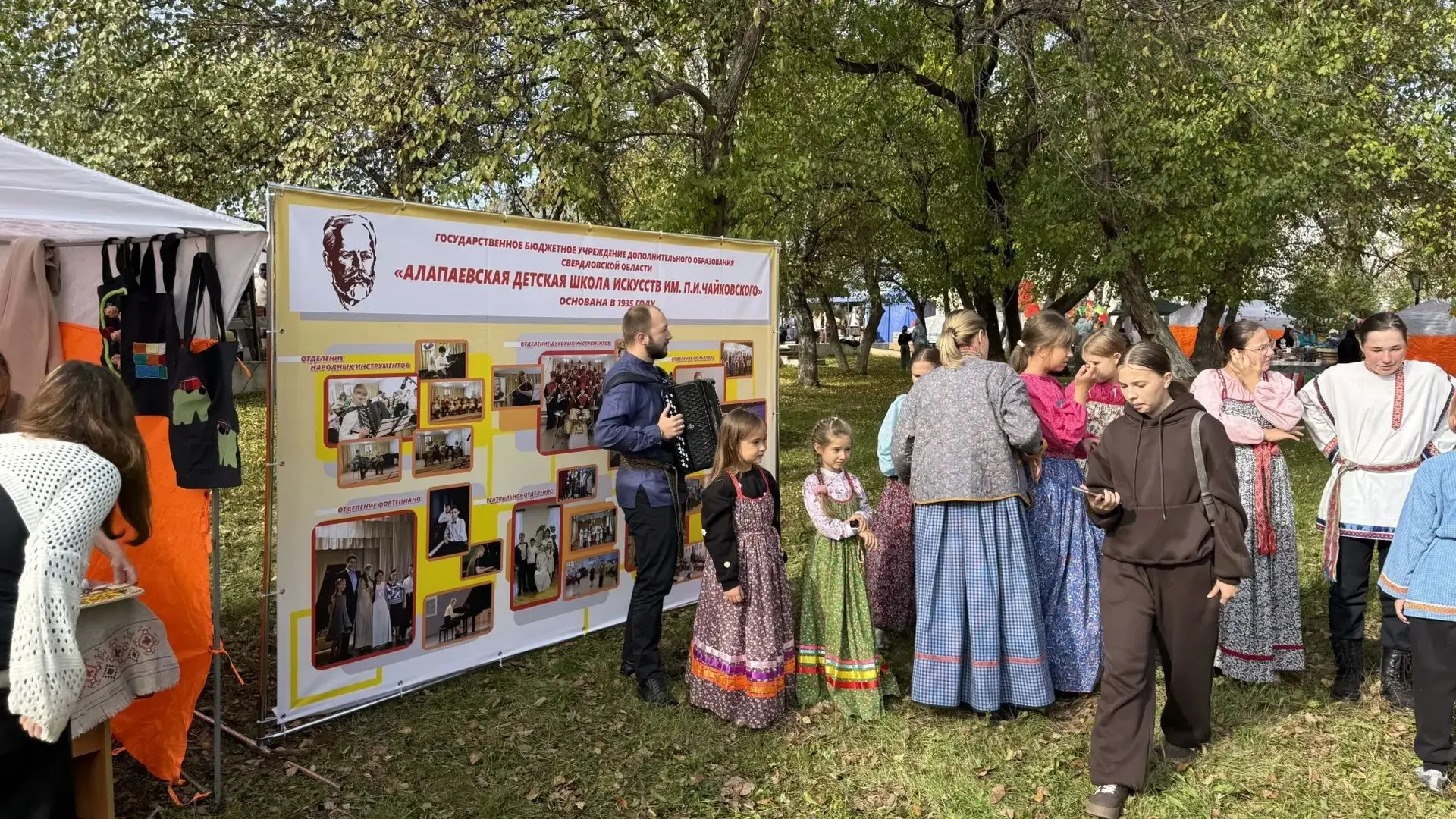🍂🎪  В субботу, 26 сентября прошла, а лучше сказать состоялась традиционная для нашего...