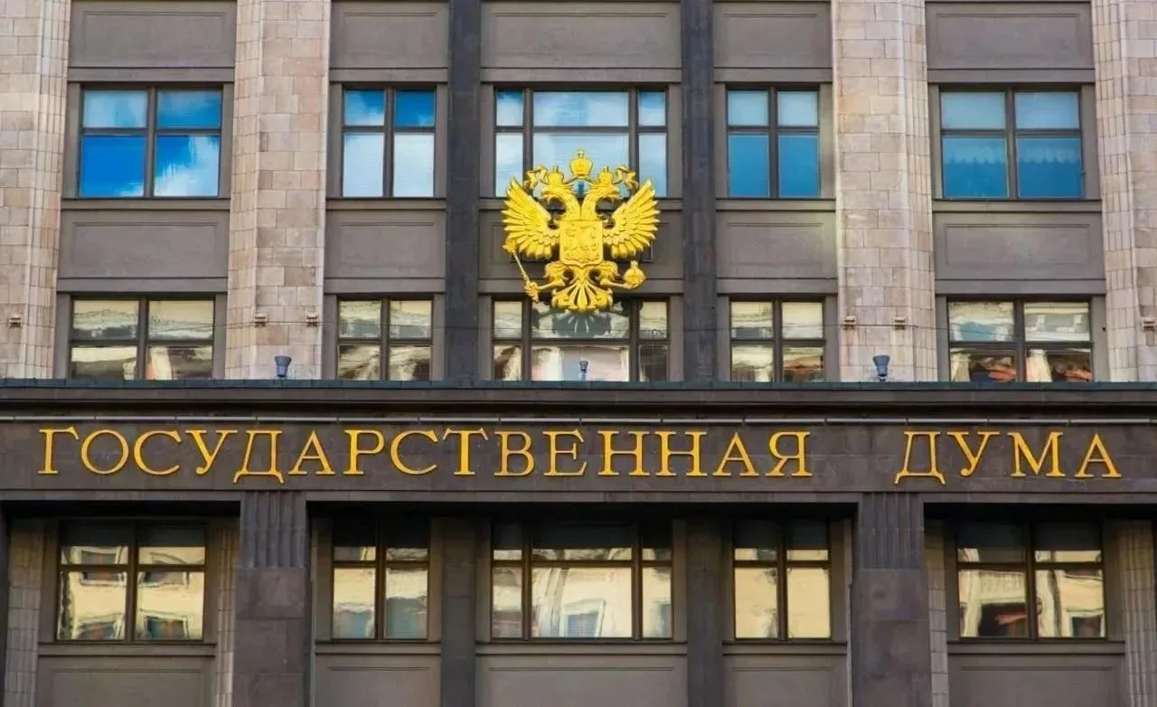 Государственная Дума РФ на пленарном заседании 7 июля приняла в первом чтении законопро...