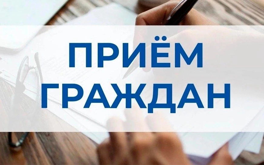 Вниманию избирателей 2 округа!