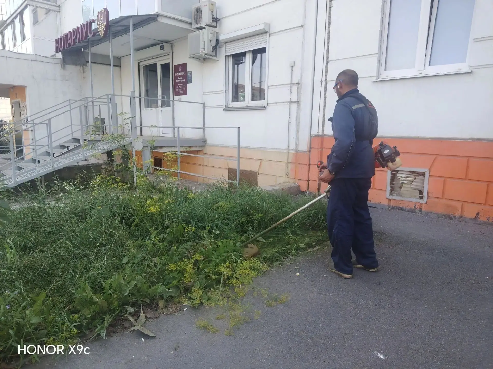 🌿 В 145 микрорайоне приступили ко второму покосу травы 🌿

Управляющая компания «Мой дом» приступил