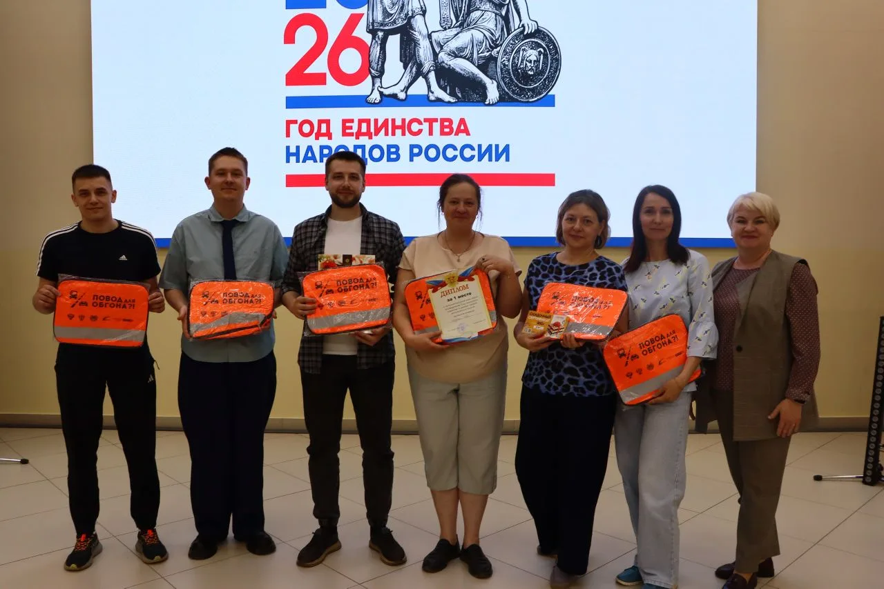Сегодня были подведены итоги Единой методической недели – 2026. Педагоги выразили друг другу благода