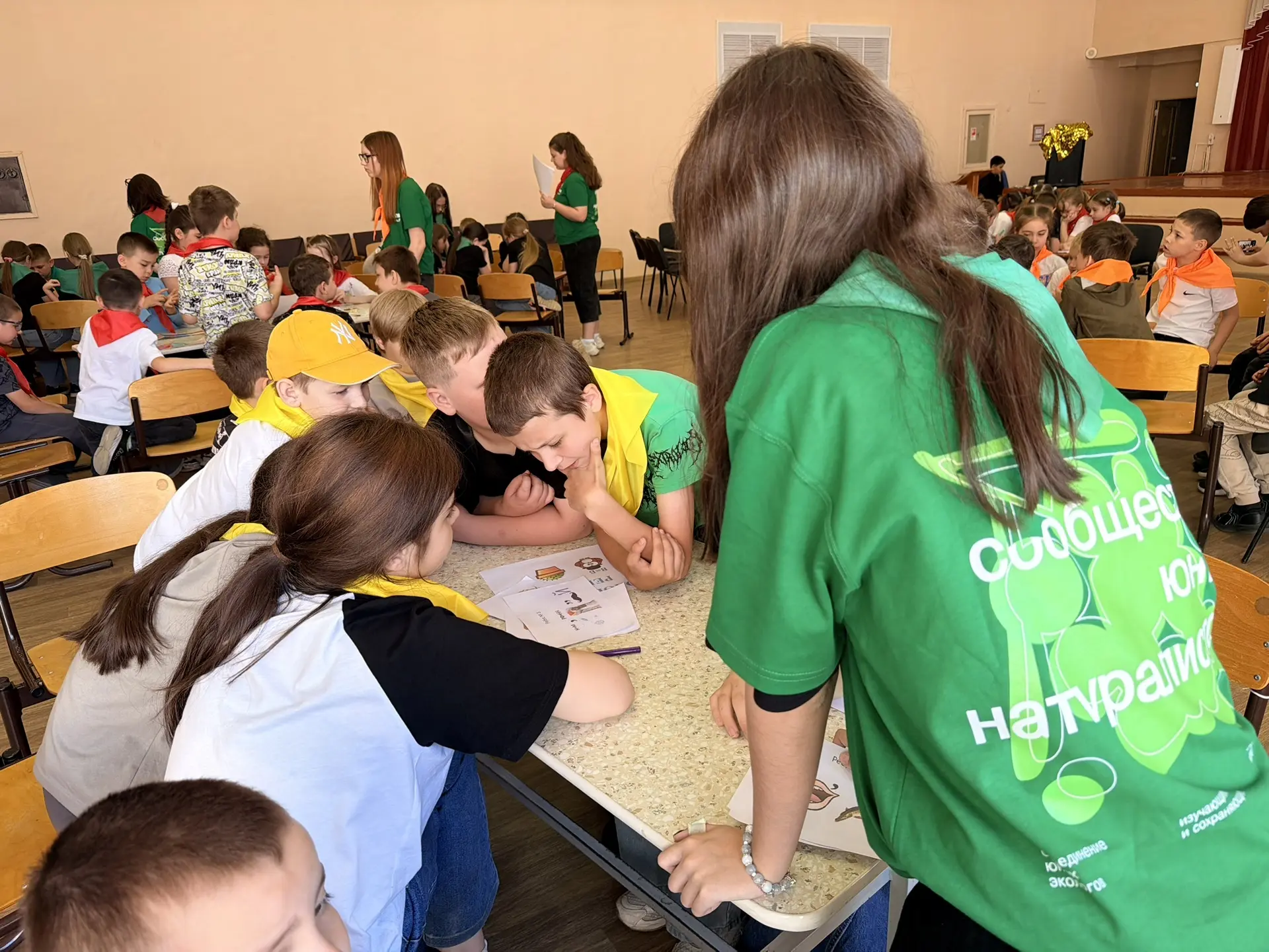 ☘️ ДЕНЬ ЭКОЛОГА ☘️