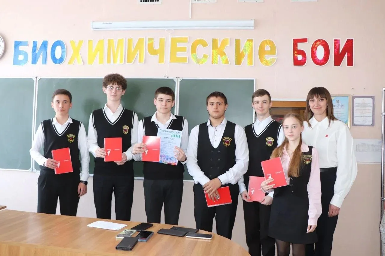 🧪 ПОБЕДА В БИОХИМИЧЕСКИХ БОЯХ! 🏆 17 апреля 2026 года в школе № 9 прошёл III командный турнир «Биохим