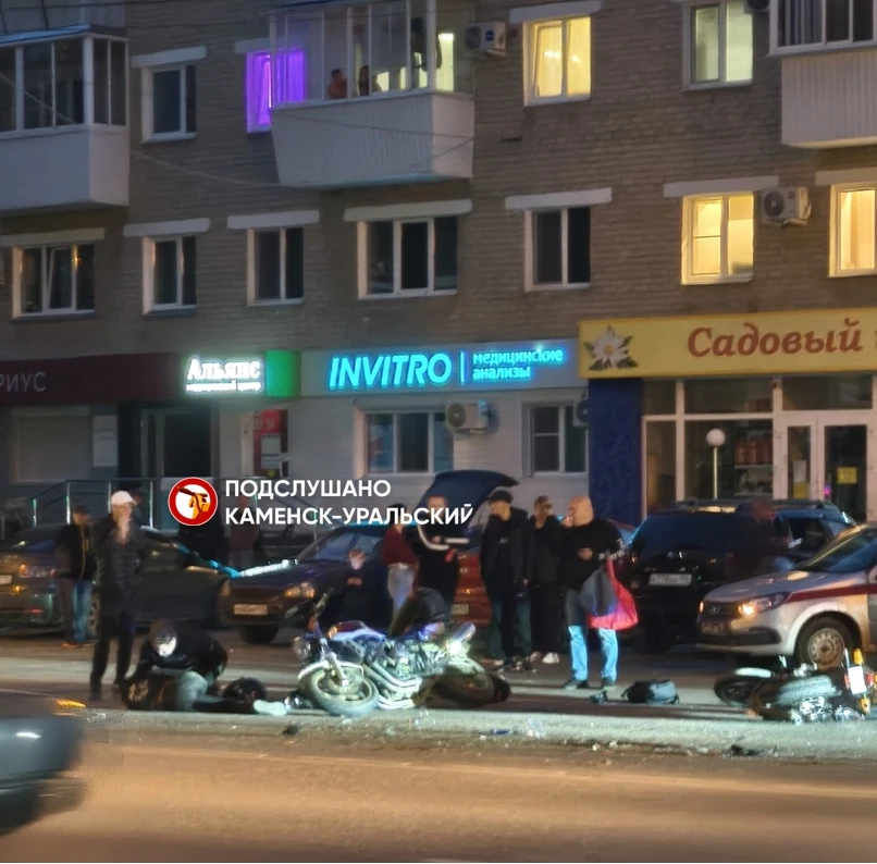❗ День ДТП? В Каменске-Уральском на проспекте Победы в ДТП попал мотоциклист, сообщает ...