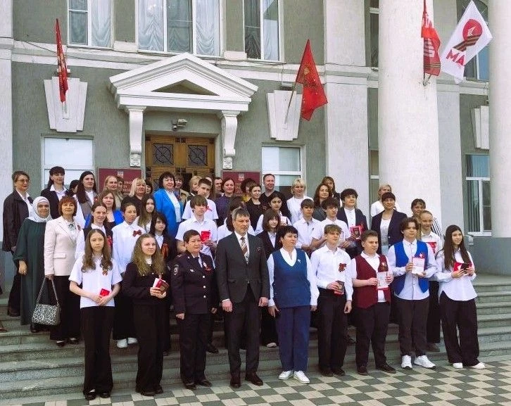 05.05.2026 в актовом зале Администрации г. Волгодонска состоялась торжественная церемония вручения п