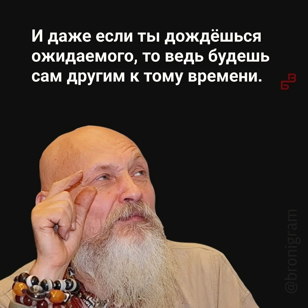 Найденное сокровище всегда на поверку оказывается не таким уж ценным и не решает тех за...