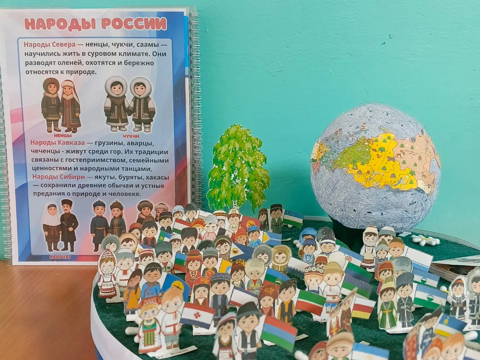 30 апреля, в день коренных малочисленных народов России в нашем детском саду прошли тем...