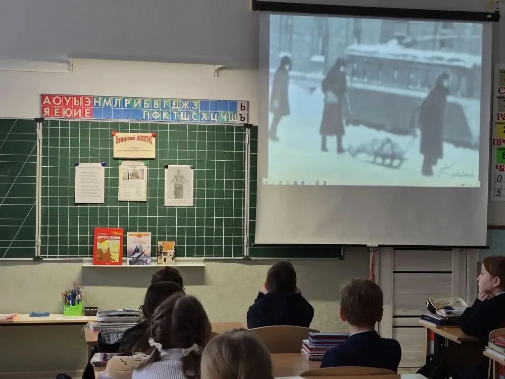 27 января — одна из самых значимых дат в истории нашей страны, День полного освобождения Ленинграда 