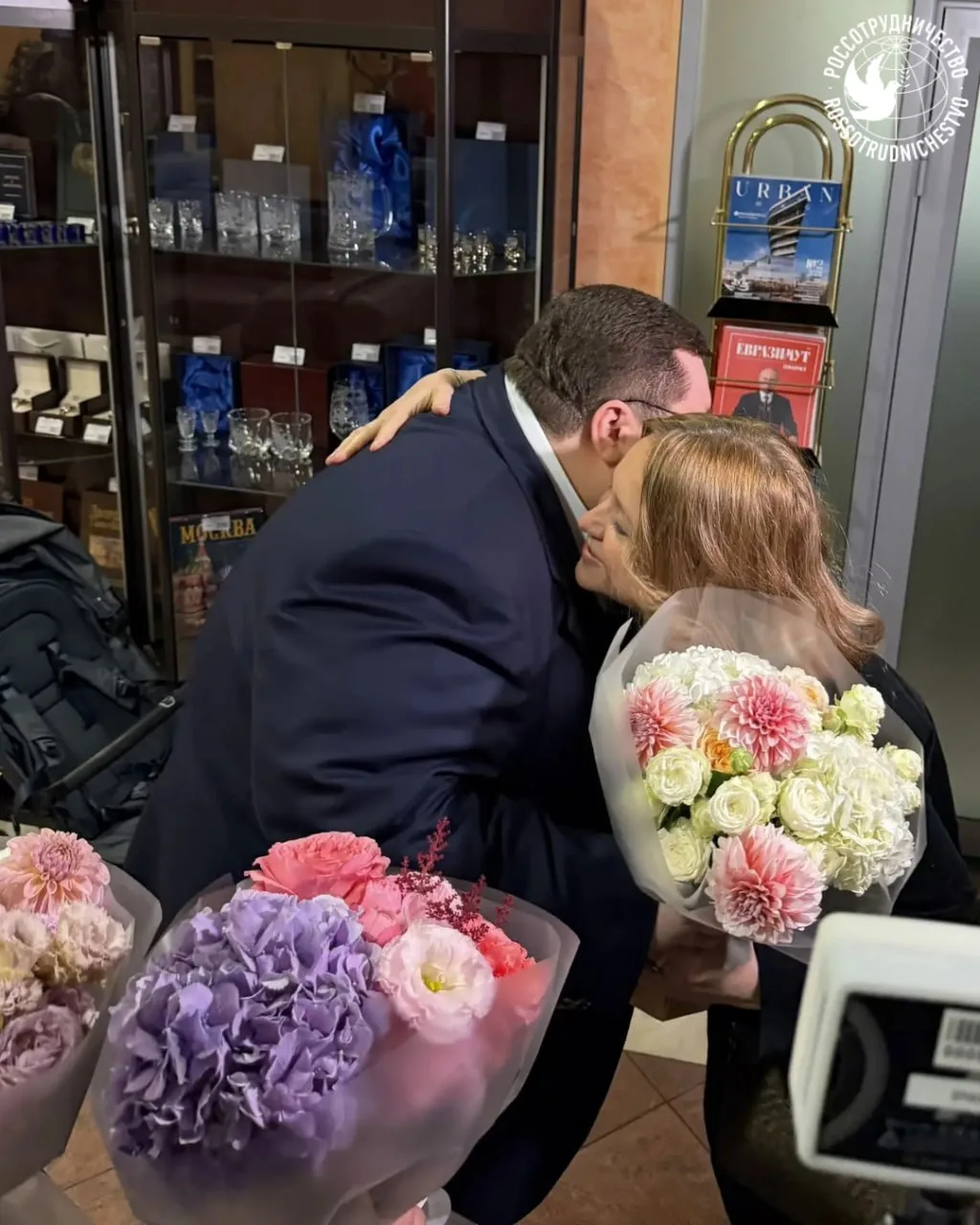 ‼️🇷🇺❤️Своих не бросаем. Сотрудники Русского дома в Германии вернулись домой