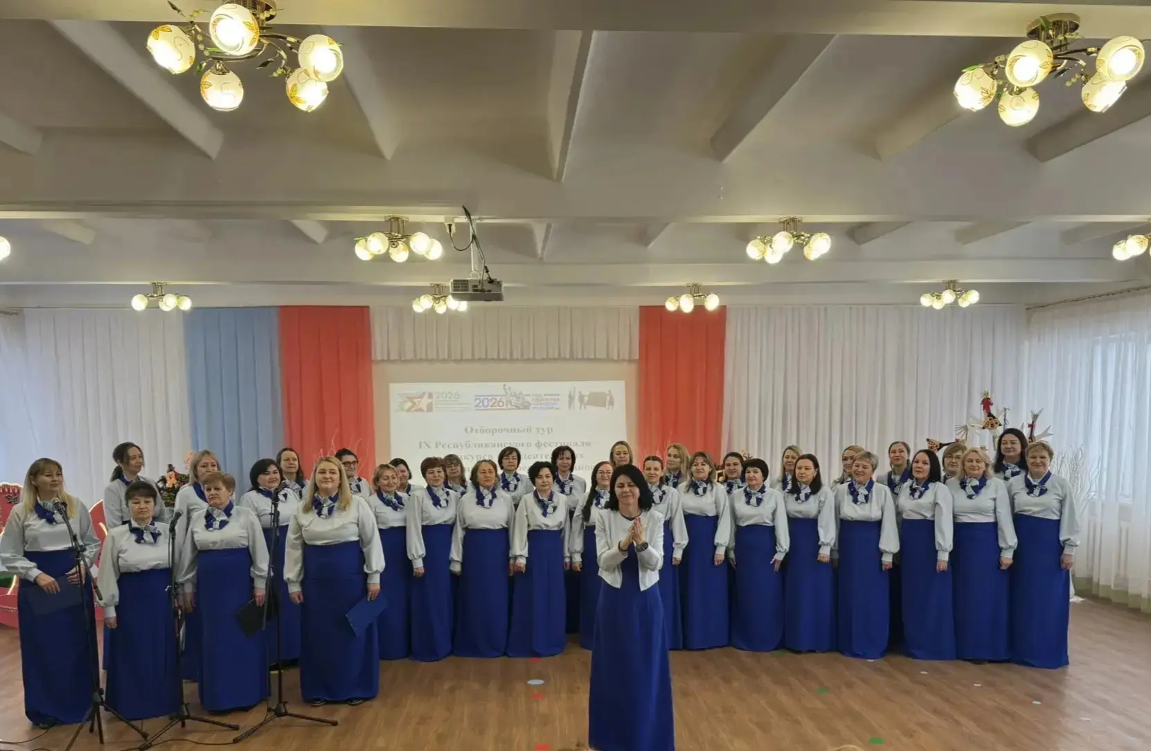 🎶 Музыкальный руководитель Глазыкина Л.Г. 💃 приняла участие в отборочном туре IX респ...