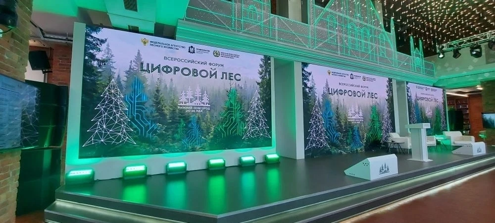 ✅С 25 по 26 мая в Нижнем Новгороде сотрудники Министерства природных ресурсов и экологи...