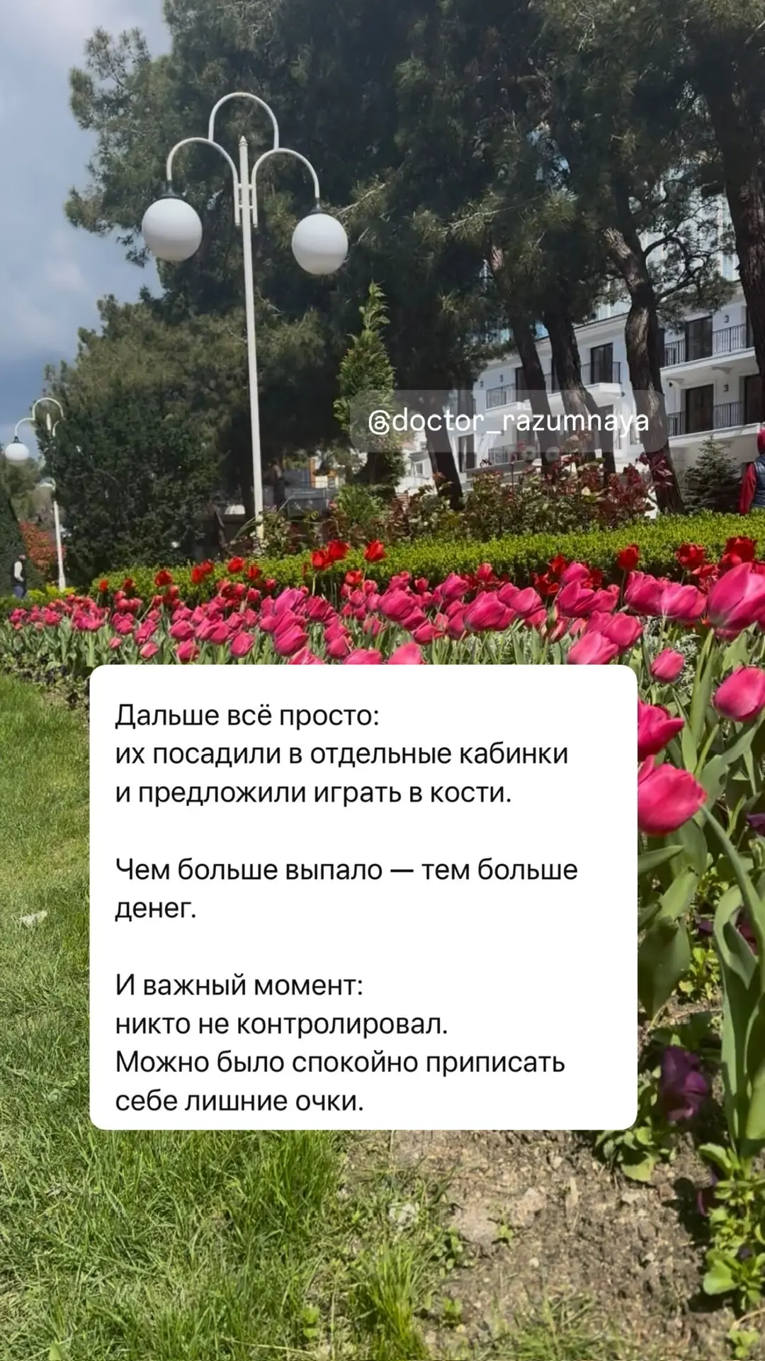 😎тестостероновые мужчины врут реже …  Тест + Методичка «Тестостерон» для женщин 👉👉https://taplink.cc