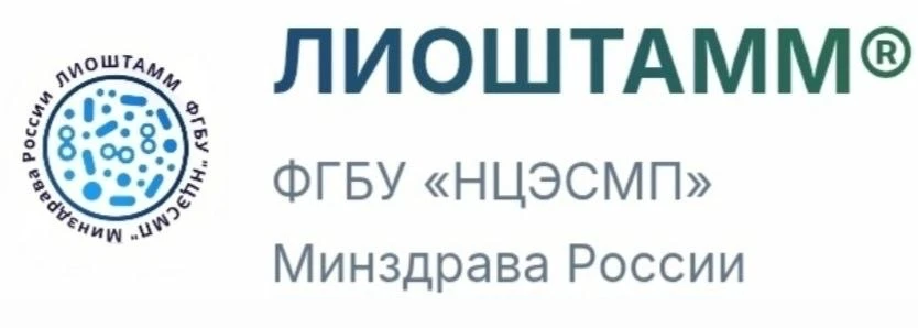 Уважаемые коллеги!