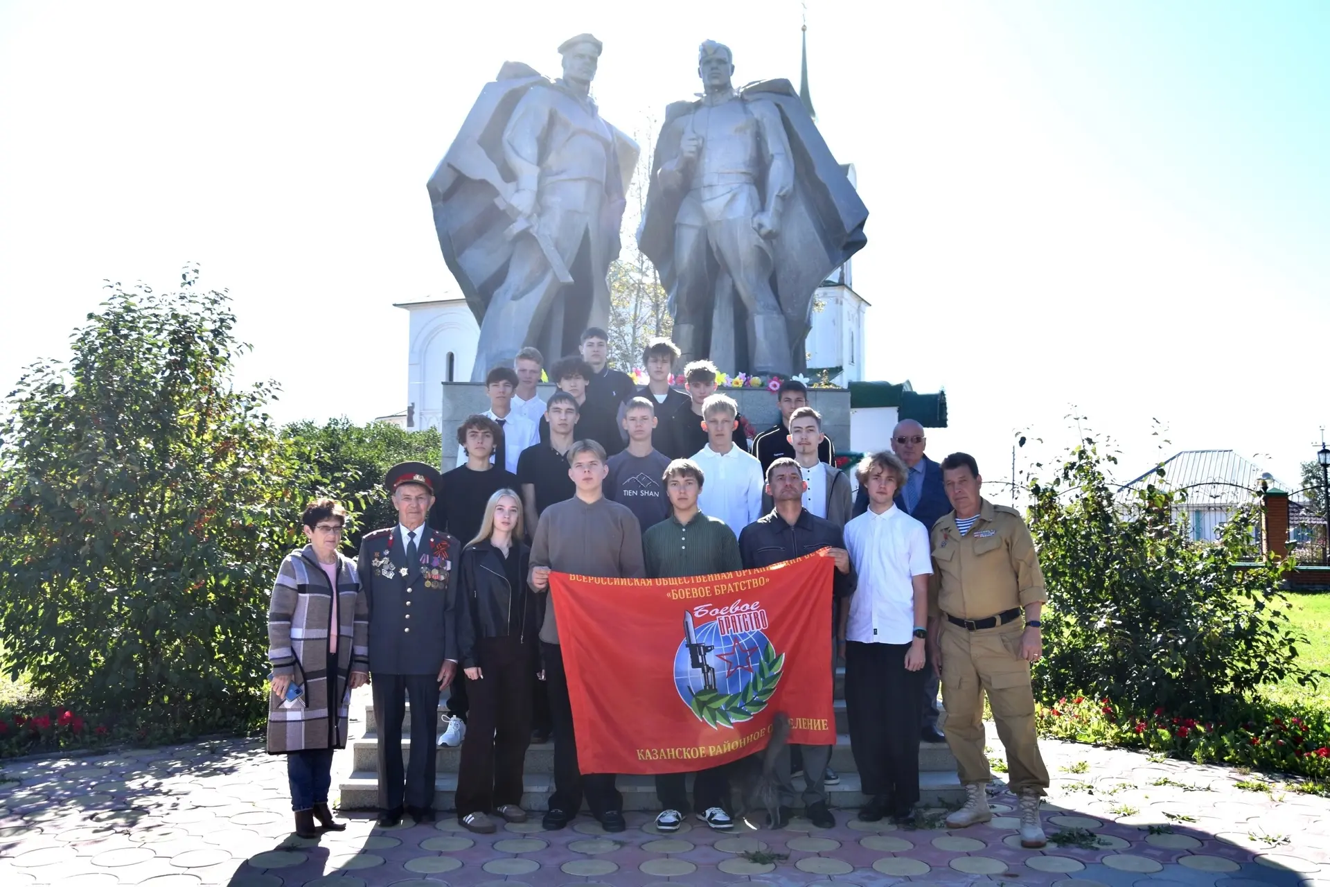 Память, которая объединяет поколения 🇷🇺