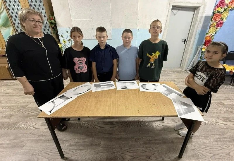 Беседа «Что такое доброта». Больше информации на сайте https://dk-antracit.rnd.muzkult....