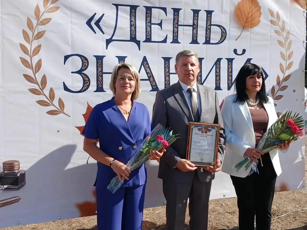 Попутного ветра в алые паруса пожелала компания «РИТЭК» ученикам 56-й школы