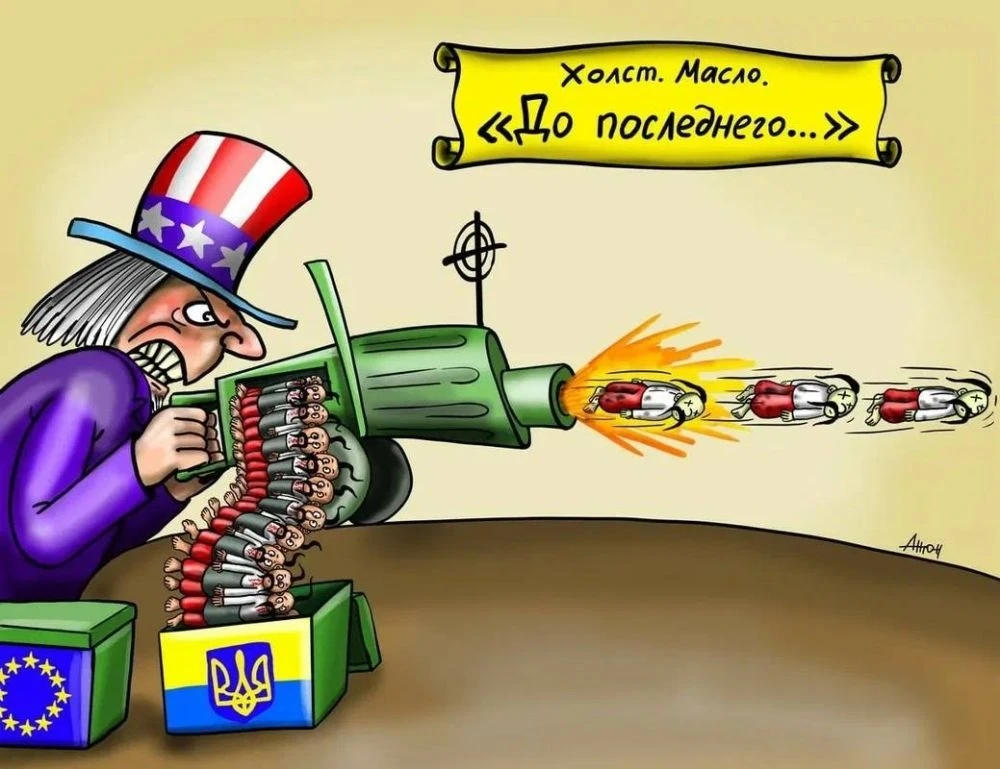 ⚡Украина до конца года получит поставки вооружения на миллиарды от ЕС⚡️

👉Британия передаст Украине