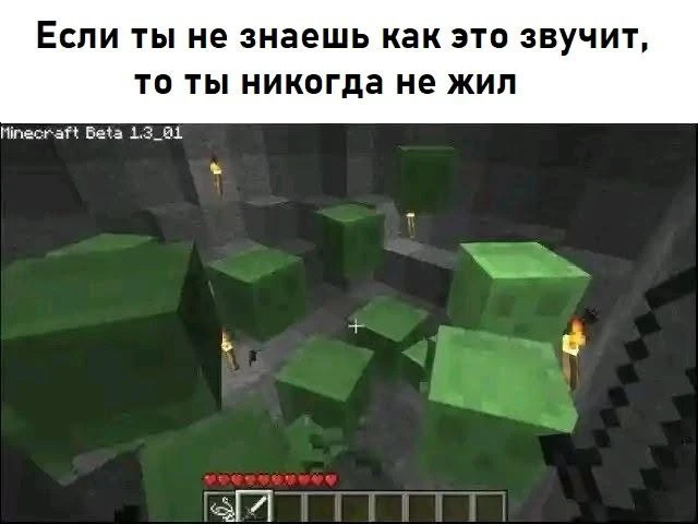 Наш второй канал - Minecraft