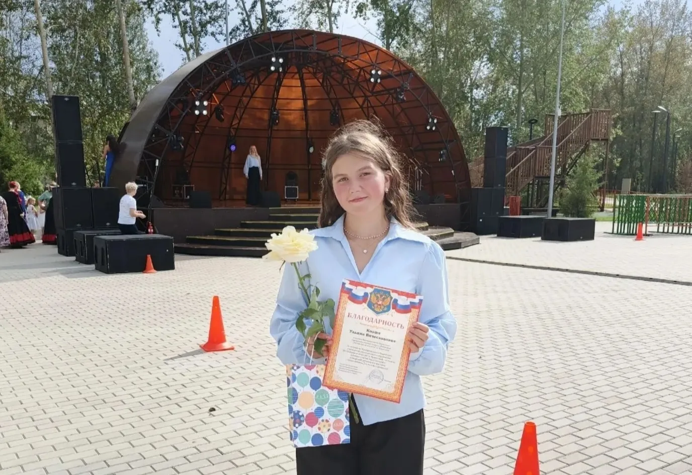 Сегодня на торжественном мероприятии, посвященном Дню поселка Цементный была награждена...