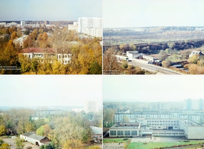 Вспомним молодость земляки!