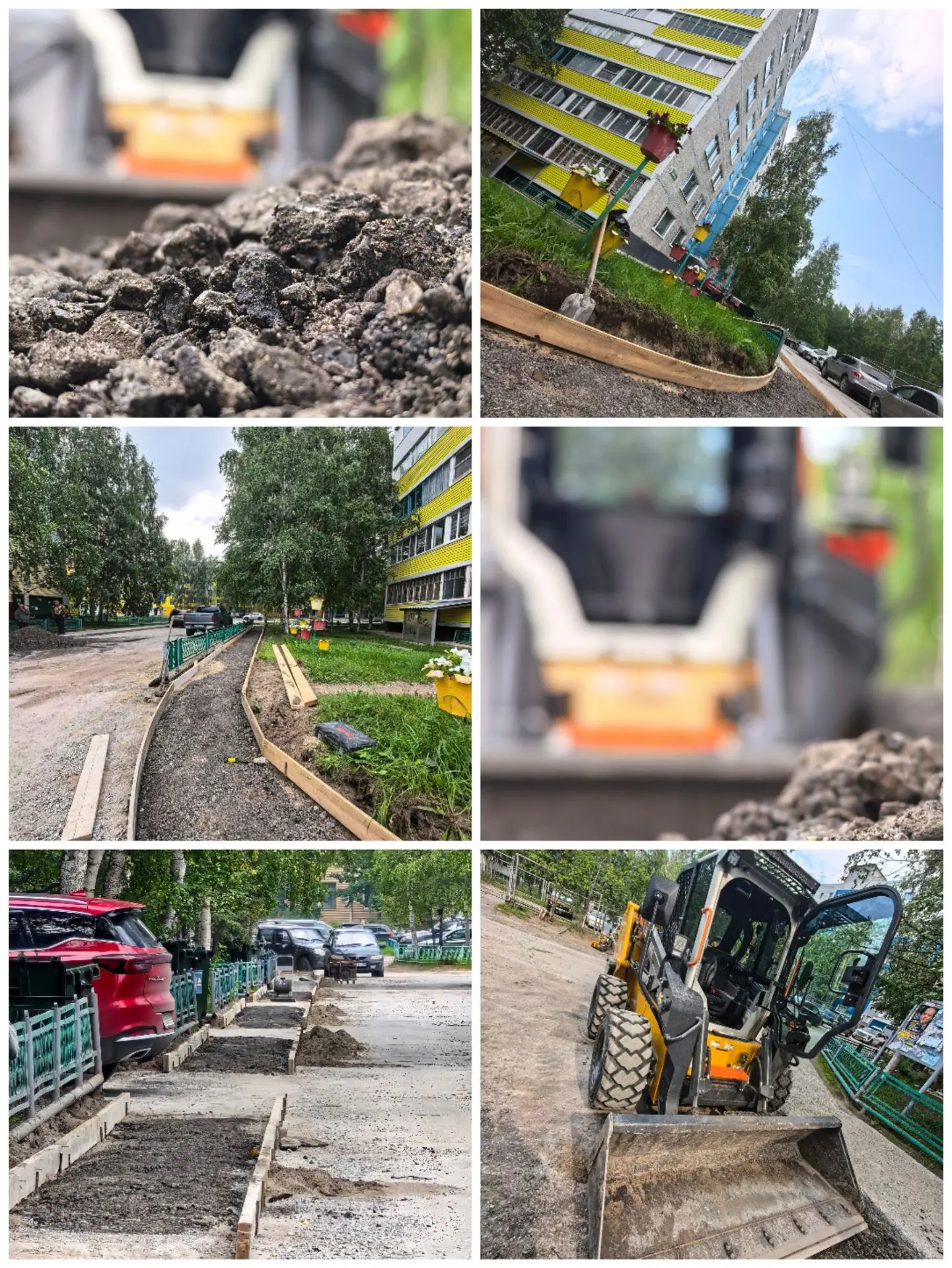 🚧 Дорожки пока не идеальны. Но уже на пути к этому 😄