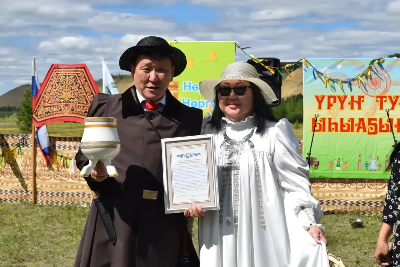 🌹☀️От имени коллектива Арктического государственного агротехнологического университета...
