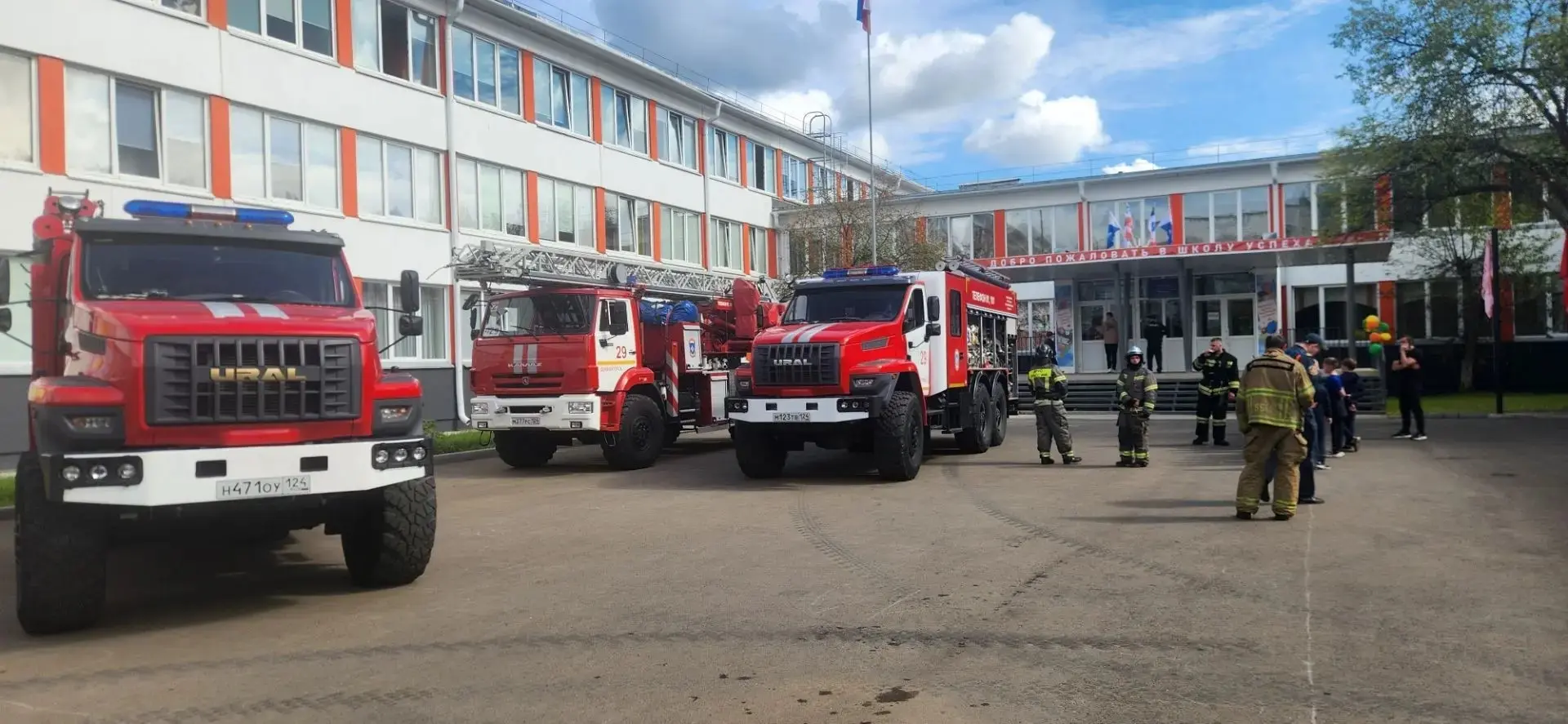 🔥 Безопасность — превыше всего! 🔥