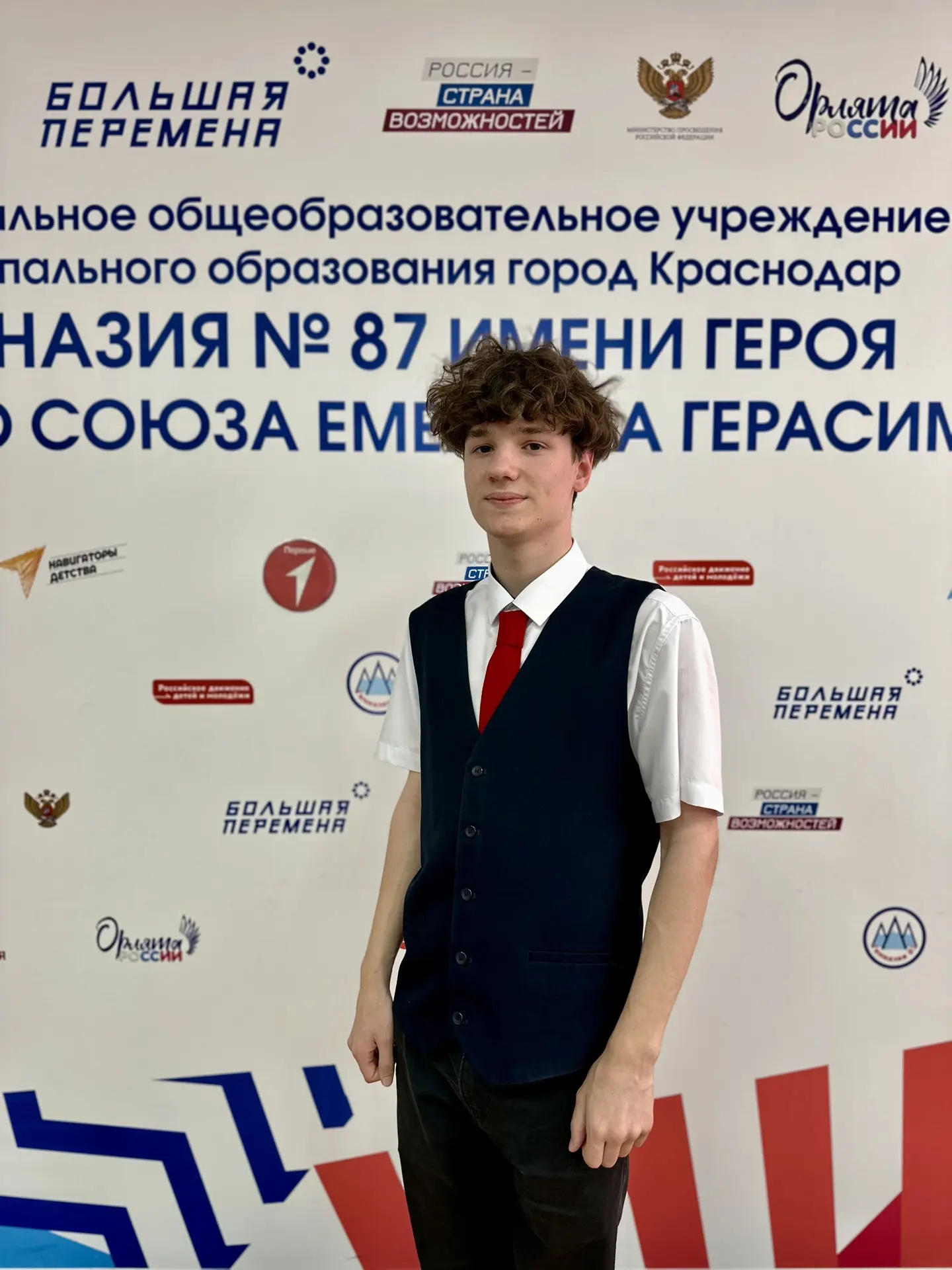 🌟🌟🌟 ПРЕДМЕТ РУССКИЙ ЯЗЫК 📝

•Иван Осипенко 11 «Г» класс-91 балл.

Благодаря урокам и поддержке у