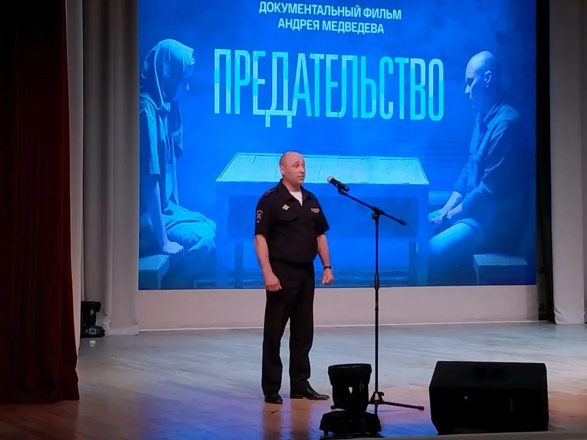 🎥В здании ТКЦ "Юбилейный" по инициативе Урюпинской межрайонной прокуратуры состоялось мероприятие дл