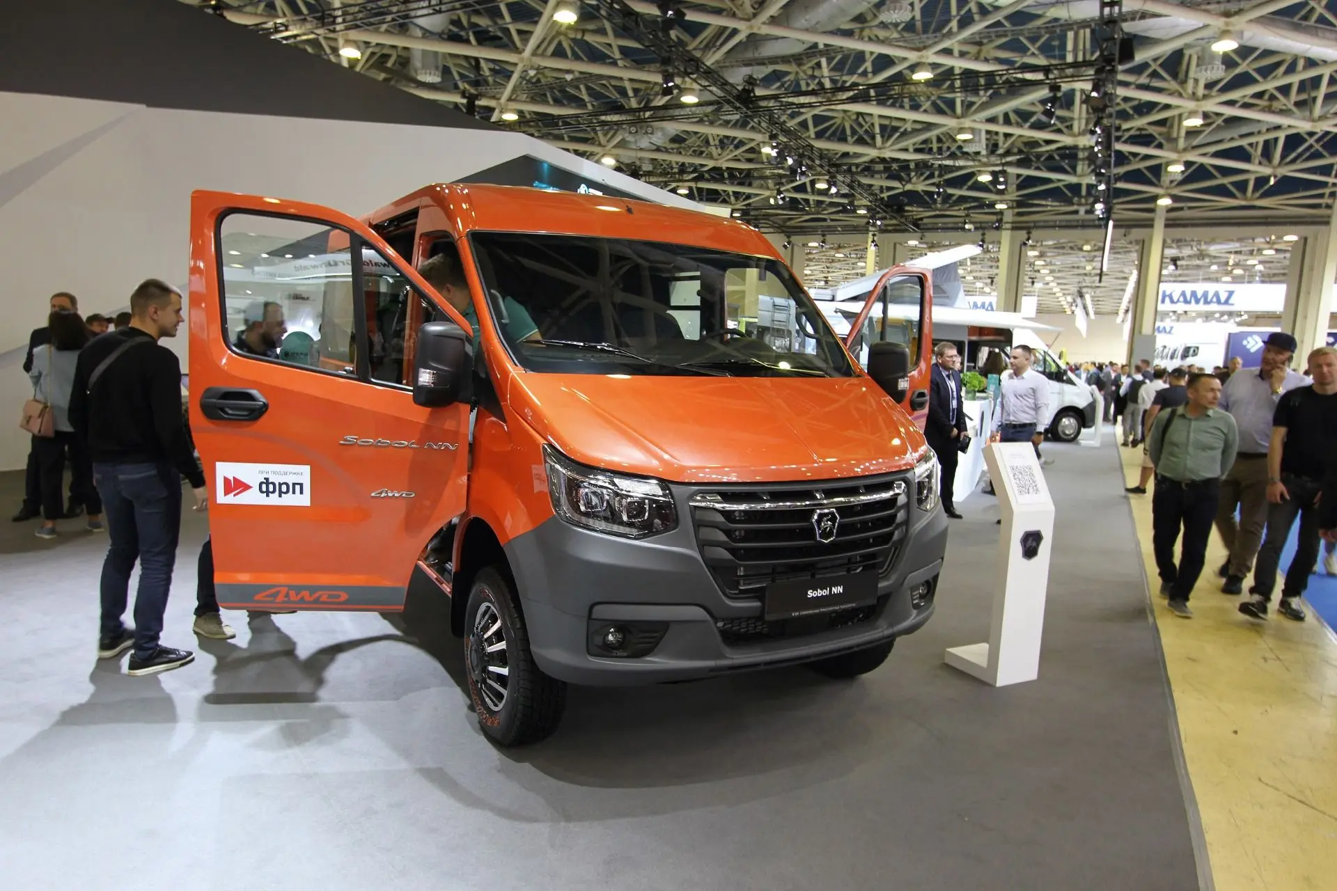 🚚⚡ ГАЗель NN получила «робота» — и это может перевернуть рынок доставки На COMvex показали то, чего 