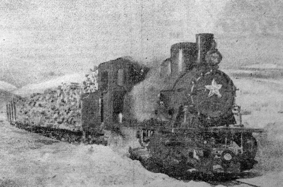 Проект железной дороги из Магадана в тайгу представили в 1940 году