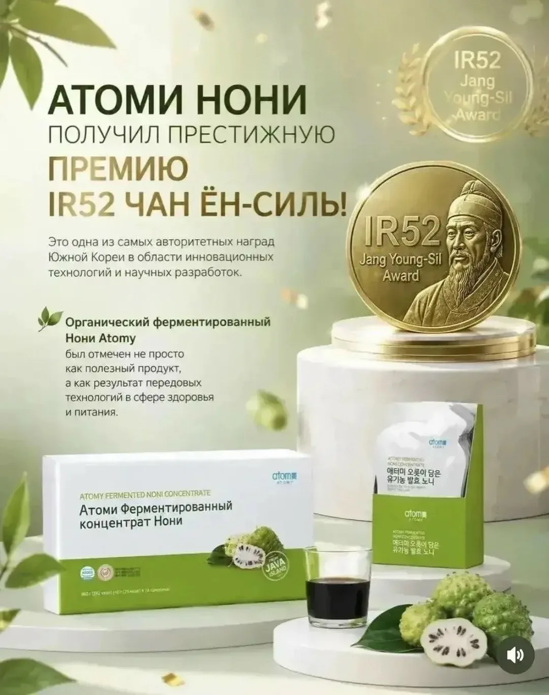 О простом ритуале