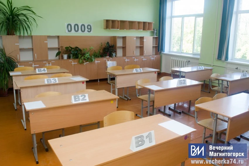 Выпускник из Южноуральска сдал ЕГЭ по истории на 100 баллов