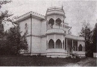 В доме отдыха. 1921 год. 

10 июля дом отдыха (быв. Колокольниковская заимка) посетили бывшие владел