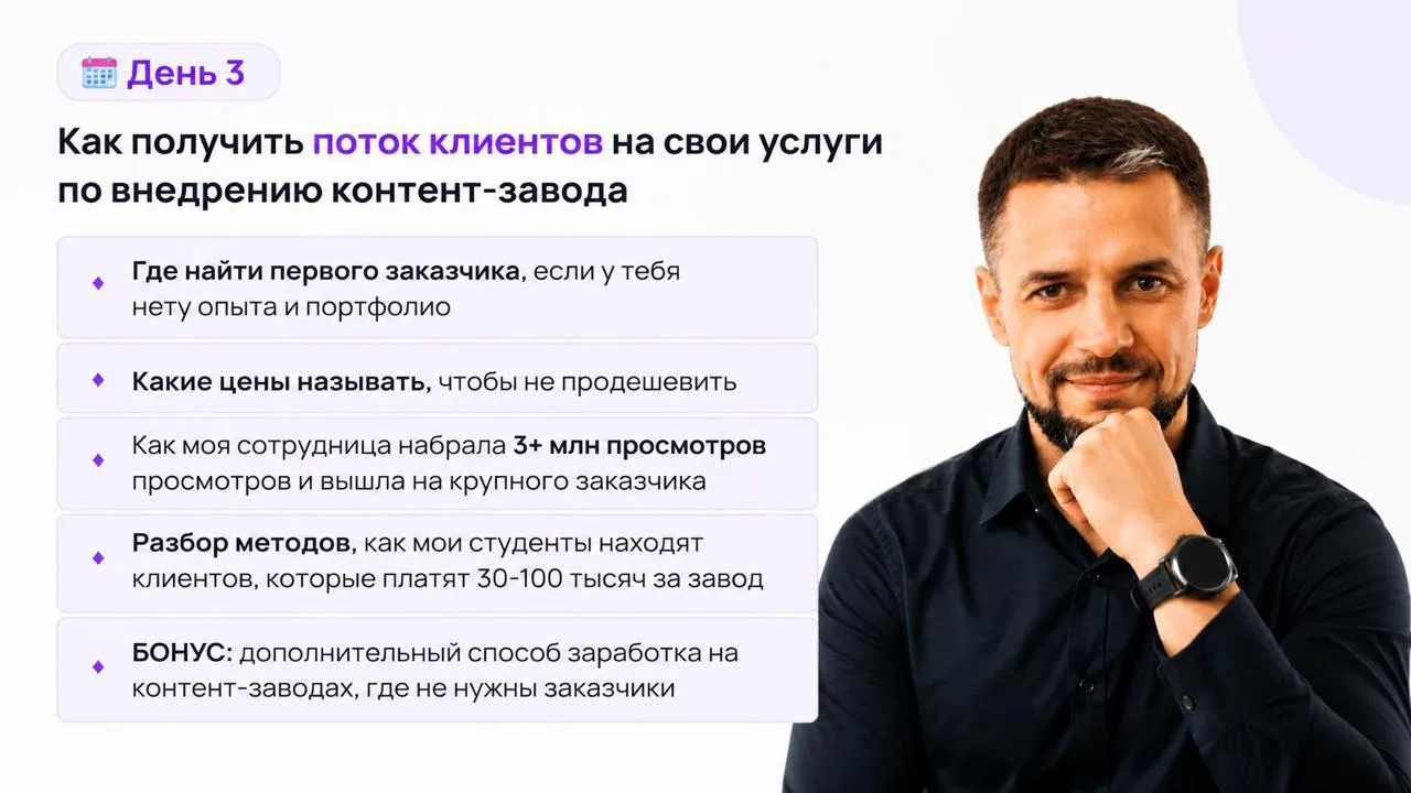 Продолжаем наверстывать упущенное!