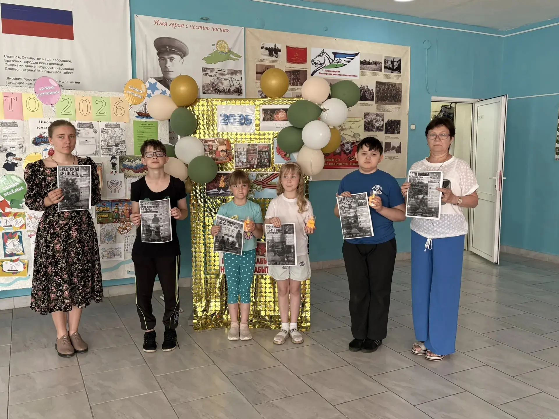 22 июня на пришкольной тематической площадке "Бригантина" ГБОУ ЛНР "КШ 29 им. С. Х. Хас...