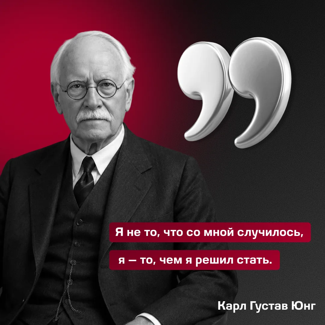 Цитата недели| МТПП