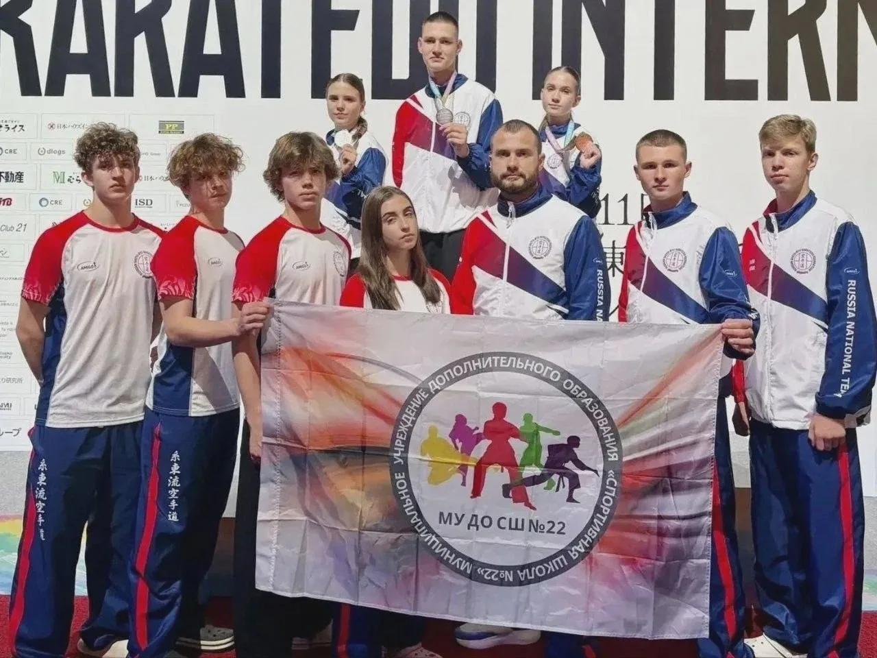 🥋 Ярославцы — призёры первенства мира по карате в Японии