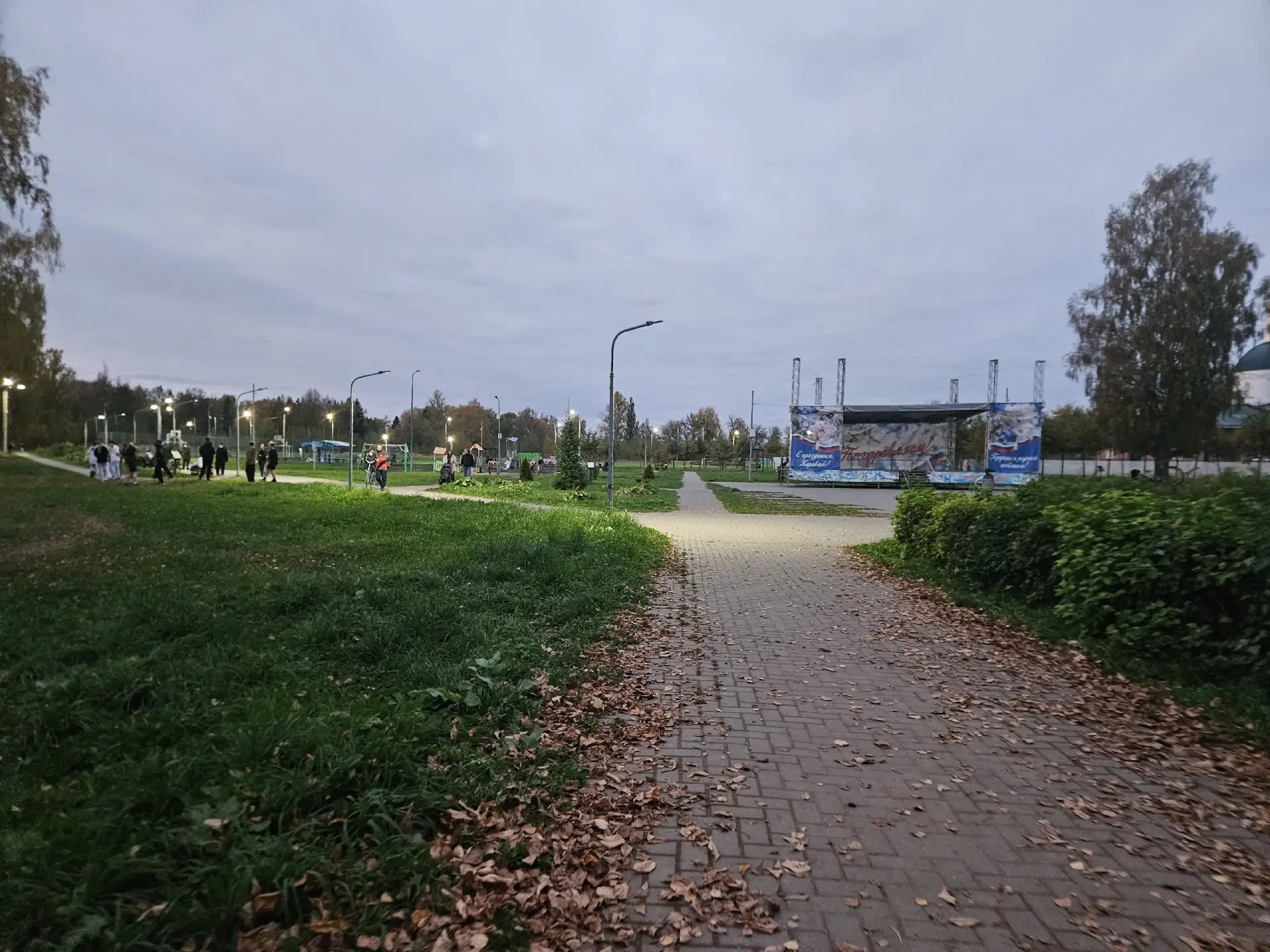 ... и станет очень светло