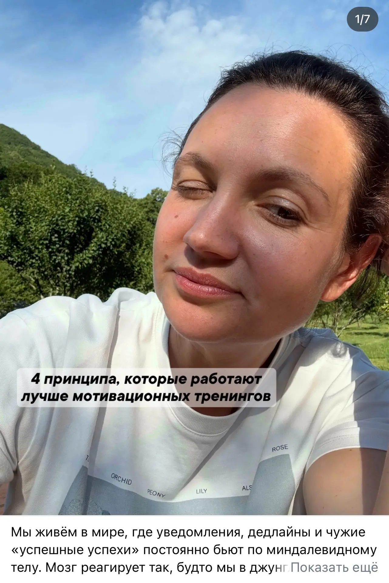 https://vk.ru/wall-231986495_861