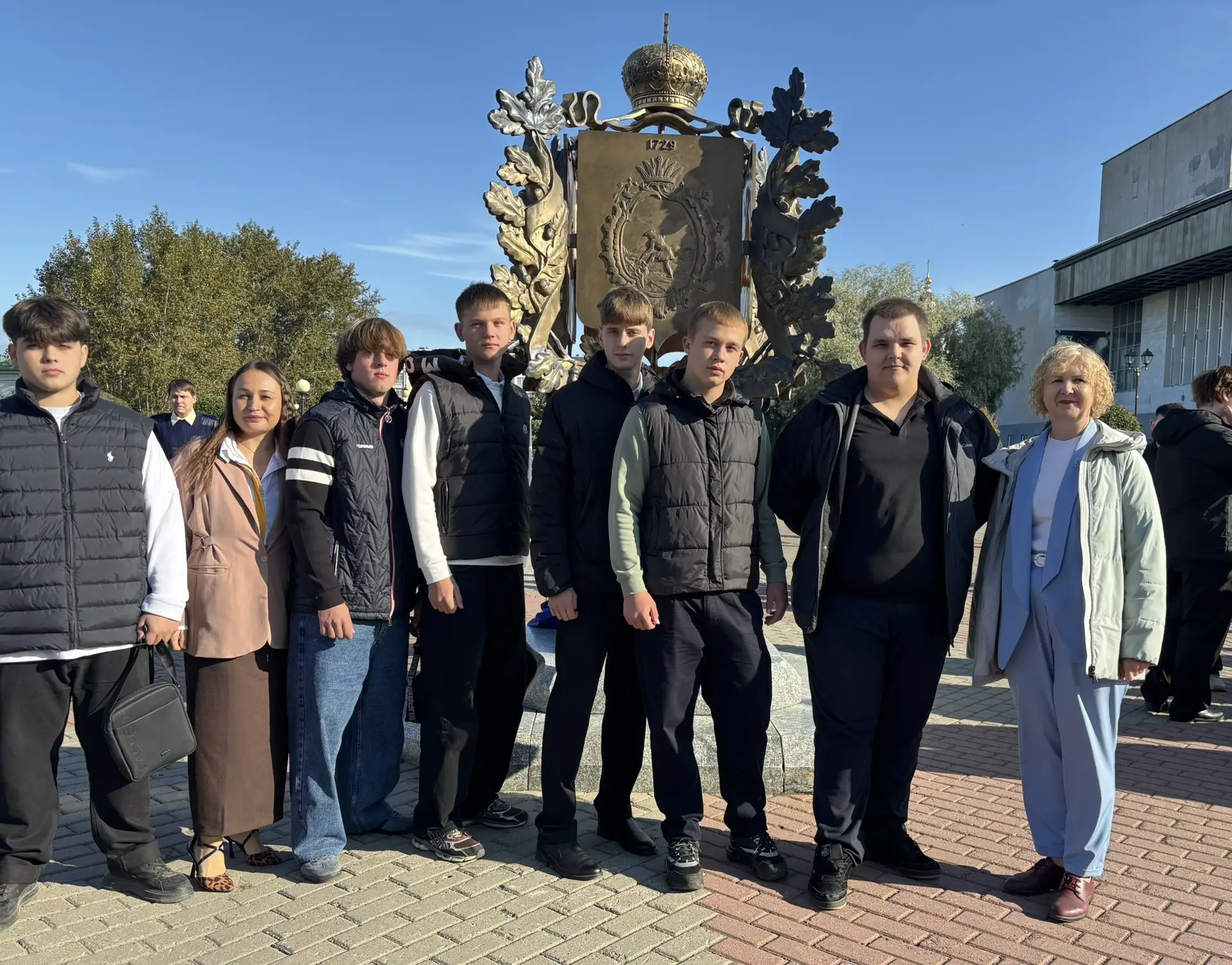 📌День знаний в сердце региона!