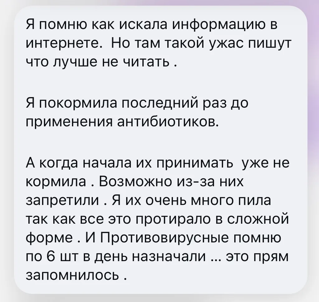 Ну что ж, пока мы с вами охреневаем от оратора на видео выше - а я мучаюсь со своим кашлем  - пригла