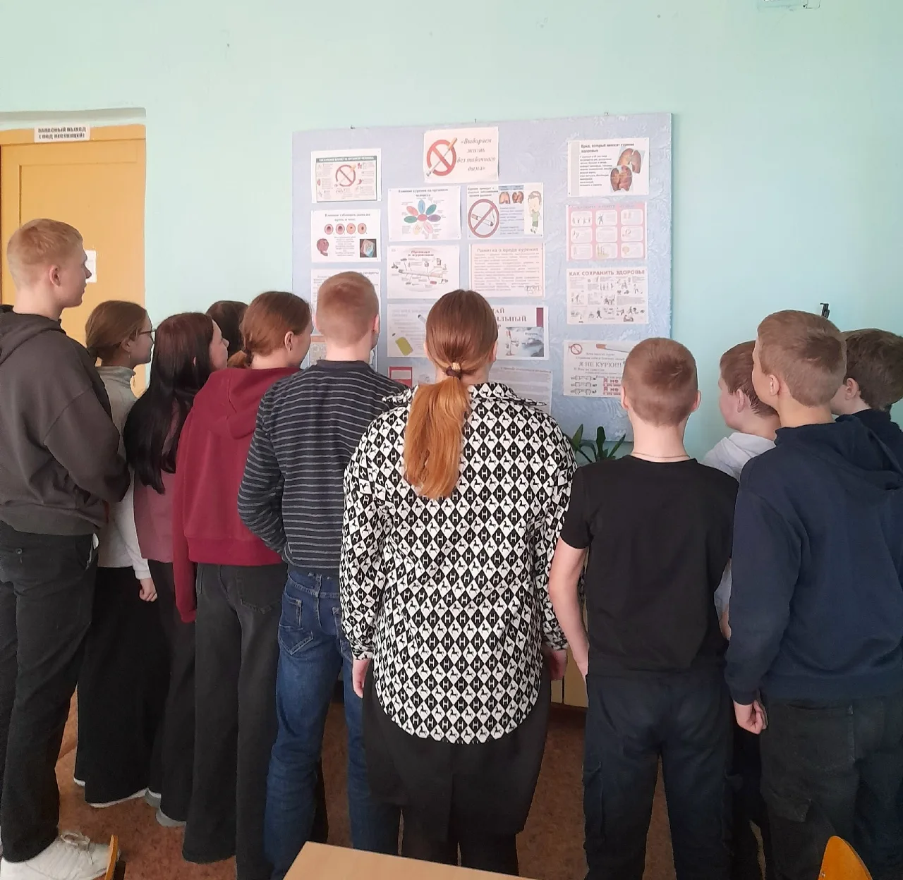 👫🚭    В рамках областной информационно- пропагандистской кампании «Пространство без т...