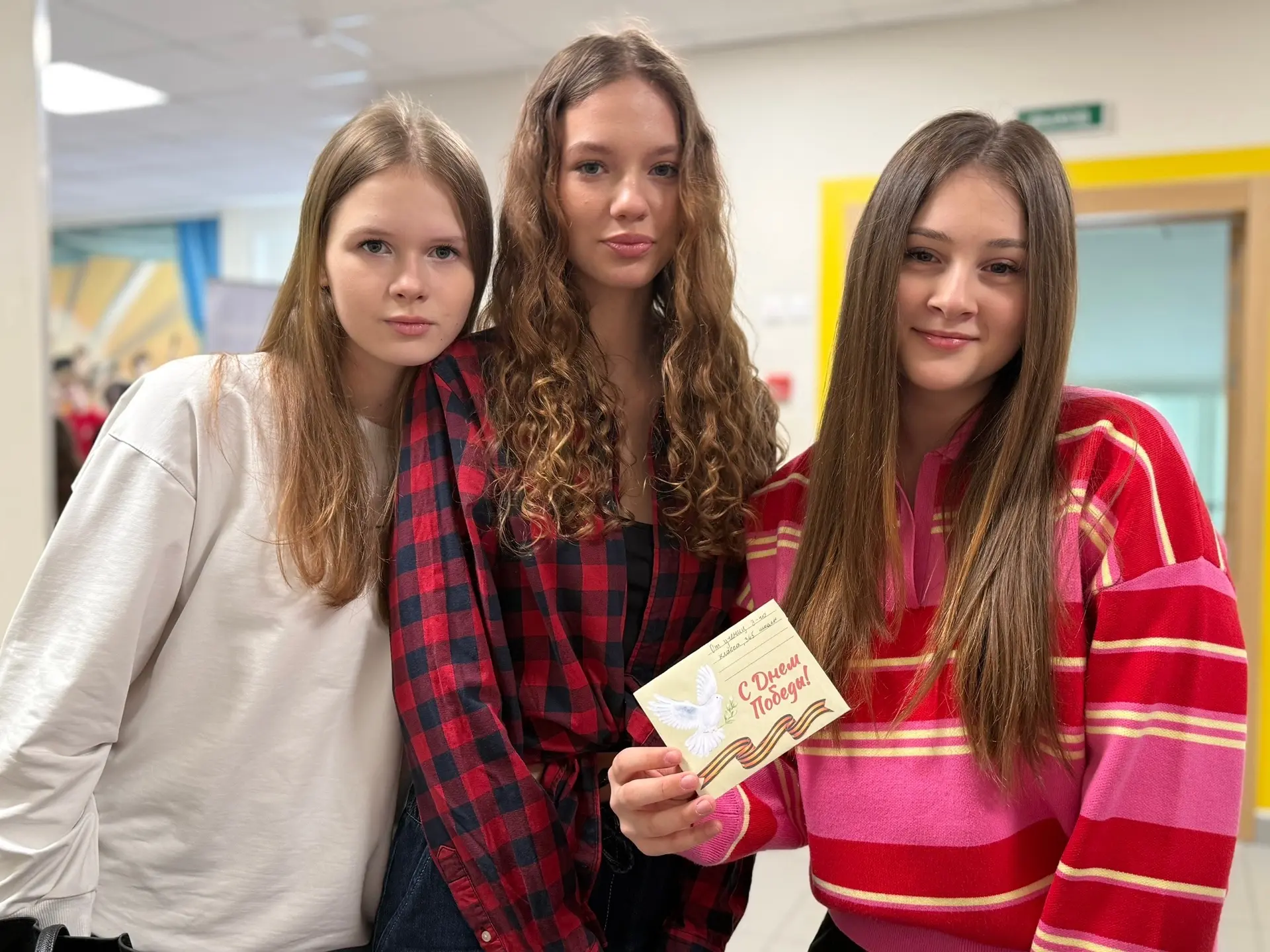 ✏️ 🌟 Творить добро - это просто!  25 апреля  обучающиеся 8 класса вместе с советником директора по в