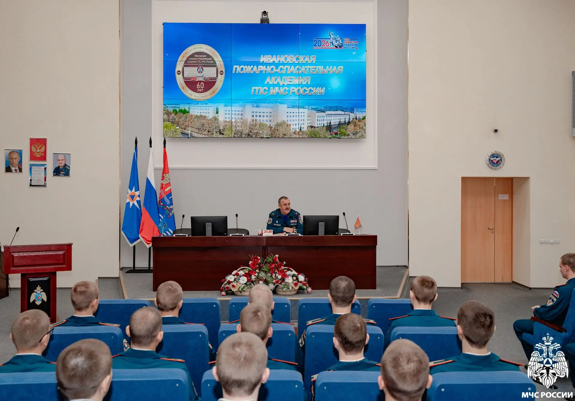📌 Напутствие первокурсникам