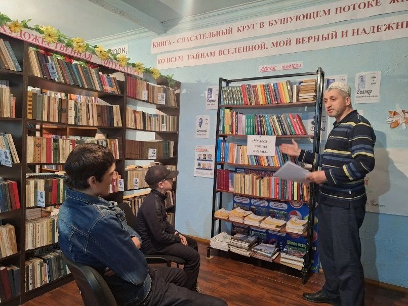 17 июня 2026 года в 12:00 Кенхинская сельская библиотека в рамках экологического воспит...