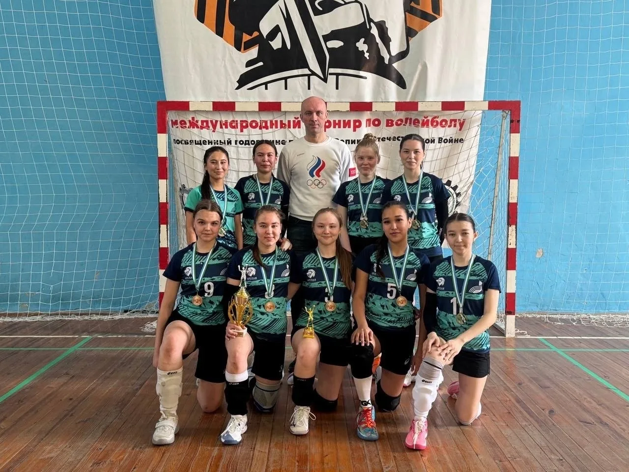🏐 Победа на международном турнире по волейболу!