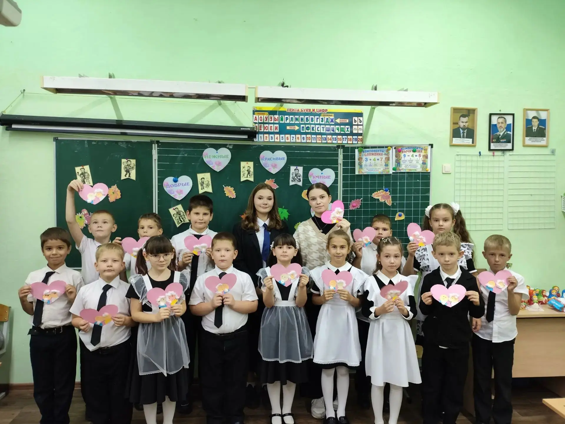 🌷 1 октября — Международный день пожилых людей! ❤️