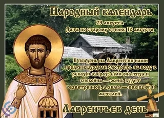 🥰 Оставляйте реакции, если понравилась открытка и делитесь с близкими ❤️
